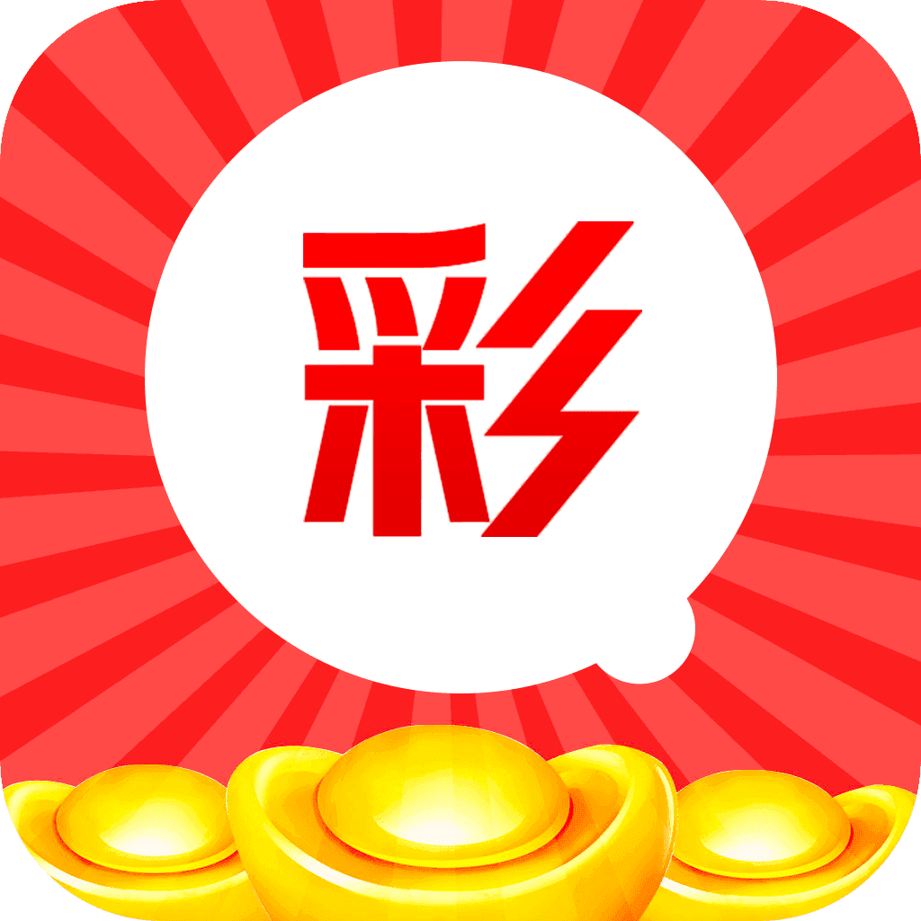 苍南队回家了！主教练落泪
