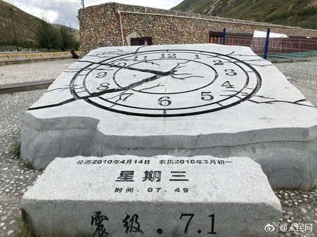 护航“城超”！贵阳地铁多项服务保障球迷畅行